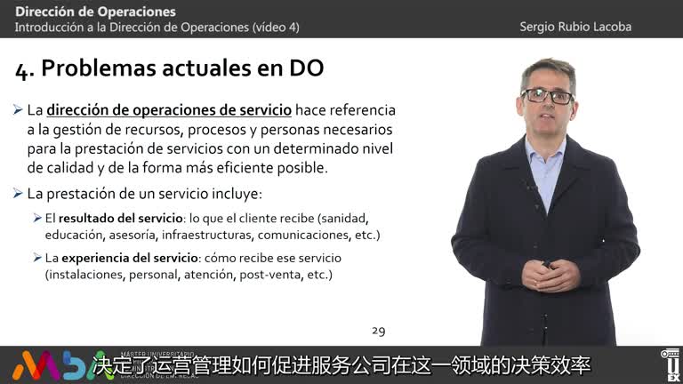?? 1 ??? 4. Video 1.4: Trends in OM