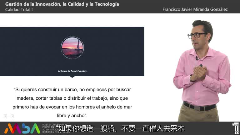 ?????????? ?? 2.2 Calidad total (I)