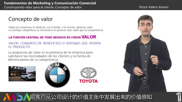 ????????? ?? 5: Concept of value