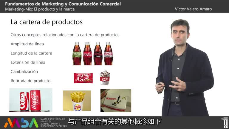 ????????? ?? 9: Product and branding