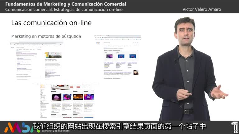 ????????? ?? 14: Online Promotion